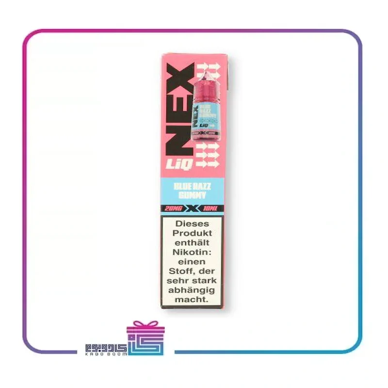 پاد سالت نکس پاستیل تمشک